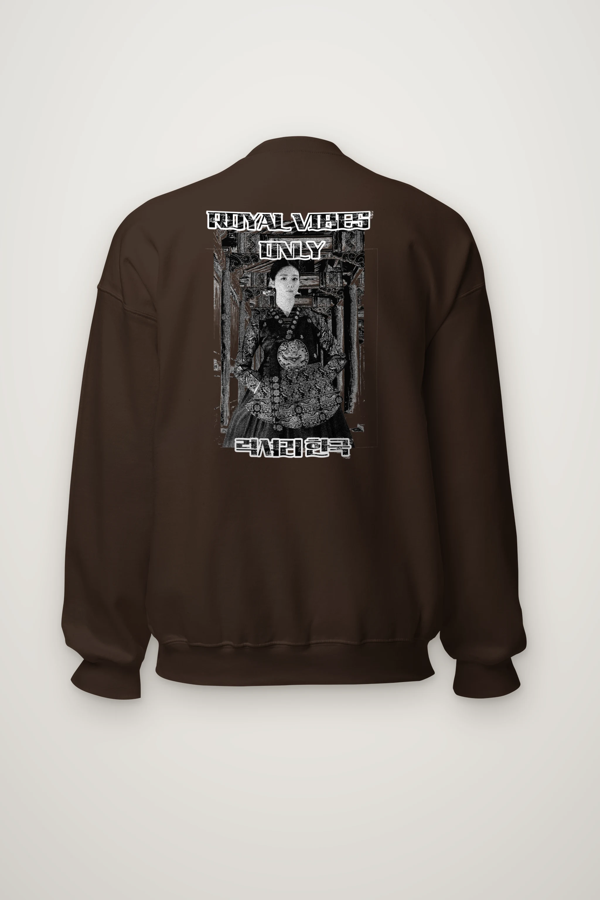 "Royal Vibes Only" Heavy Blend Unisex Crewneck Sweatshirt