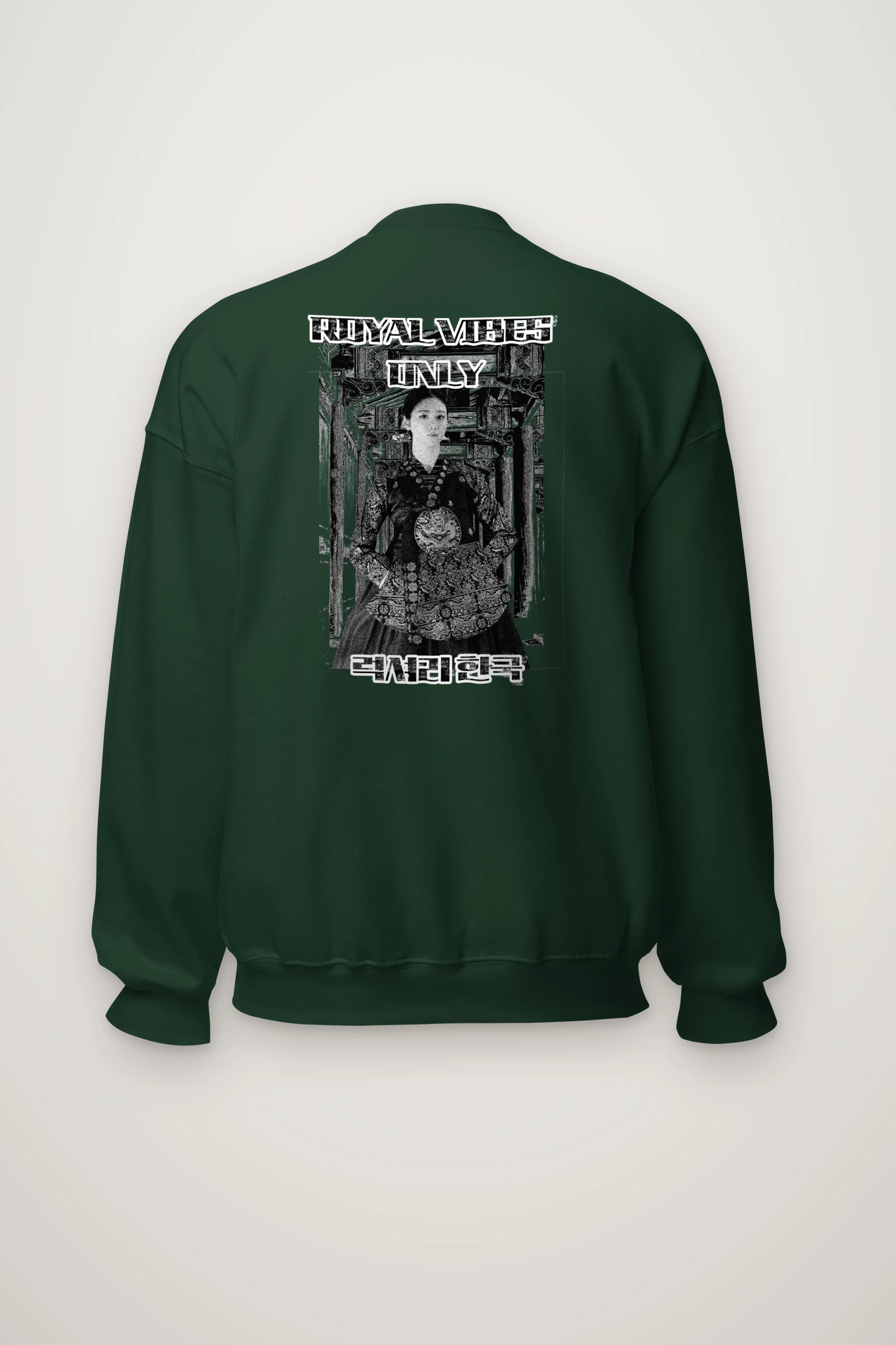 "Royal Vibes Only" Heavy Blend Unisex Crewneck Sweatshirt