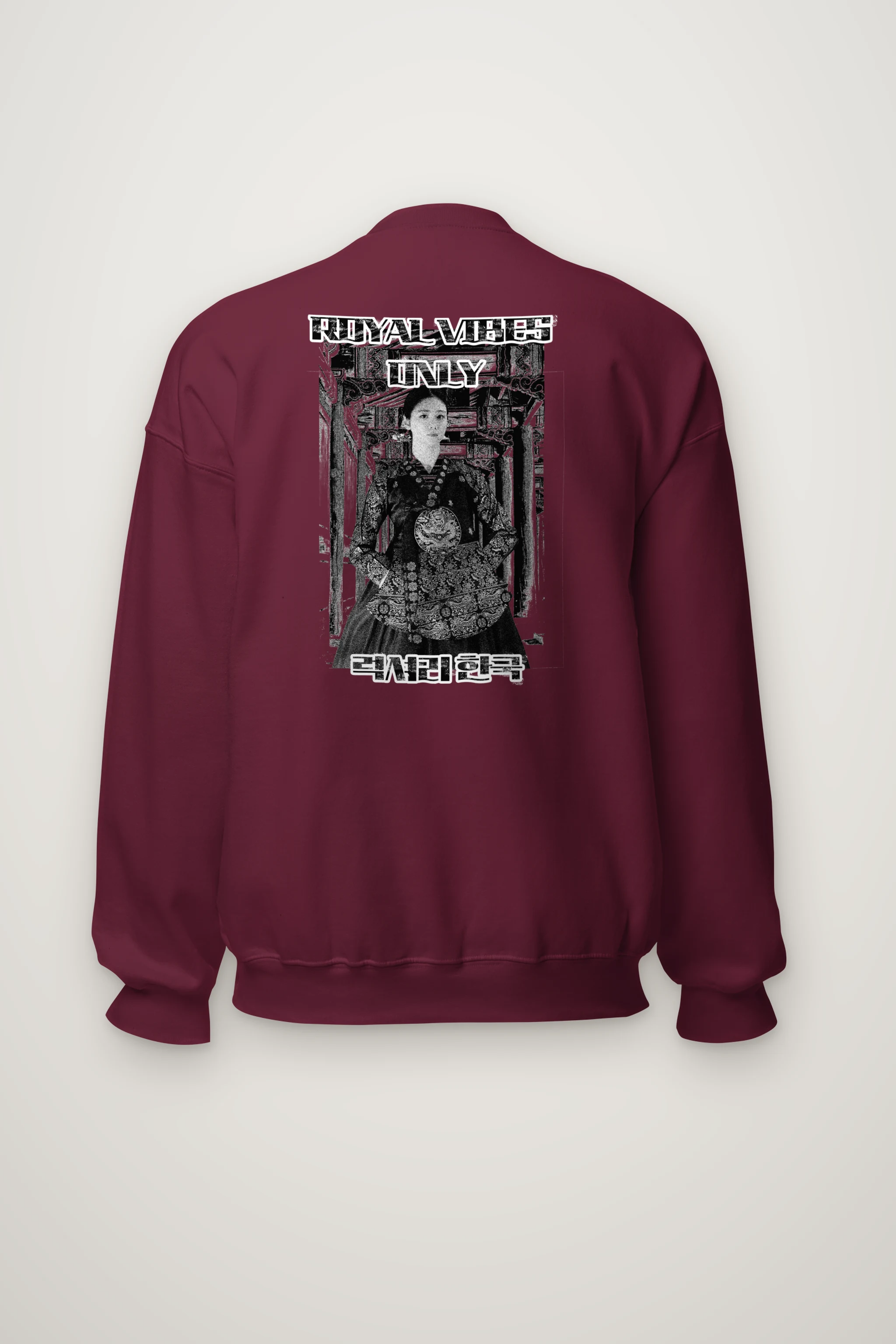 "Royal Vibes Only" Heavy Blend Unisex Crewneck Sweatshirt