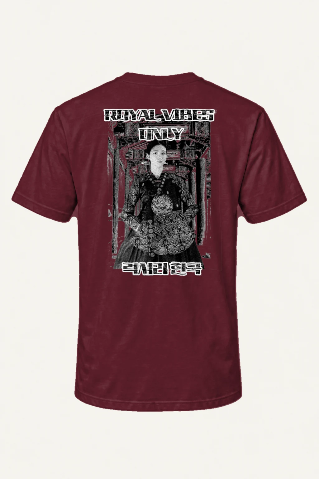 "Royal Vibes Only" Heavyweight Unisex Crewneck T-shirt | Gildan 5000
