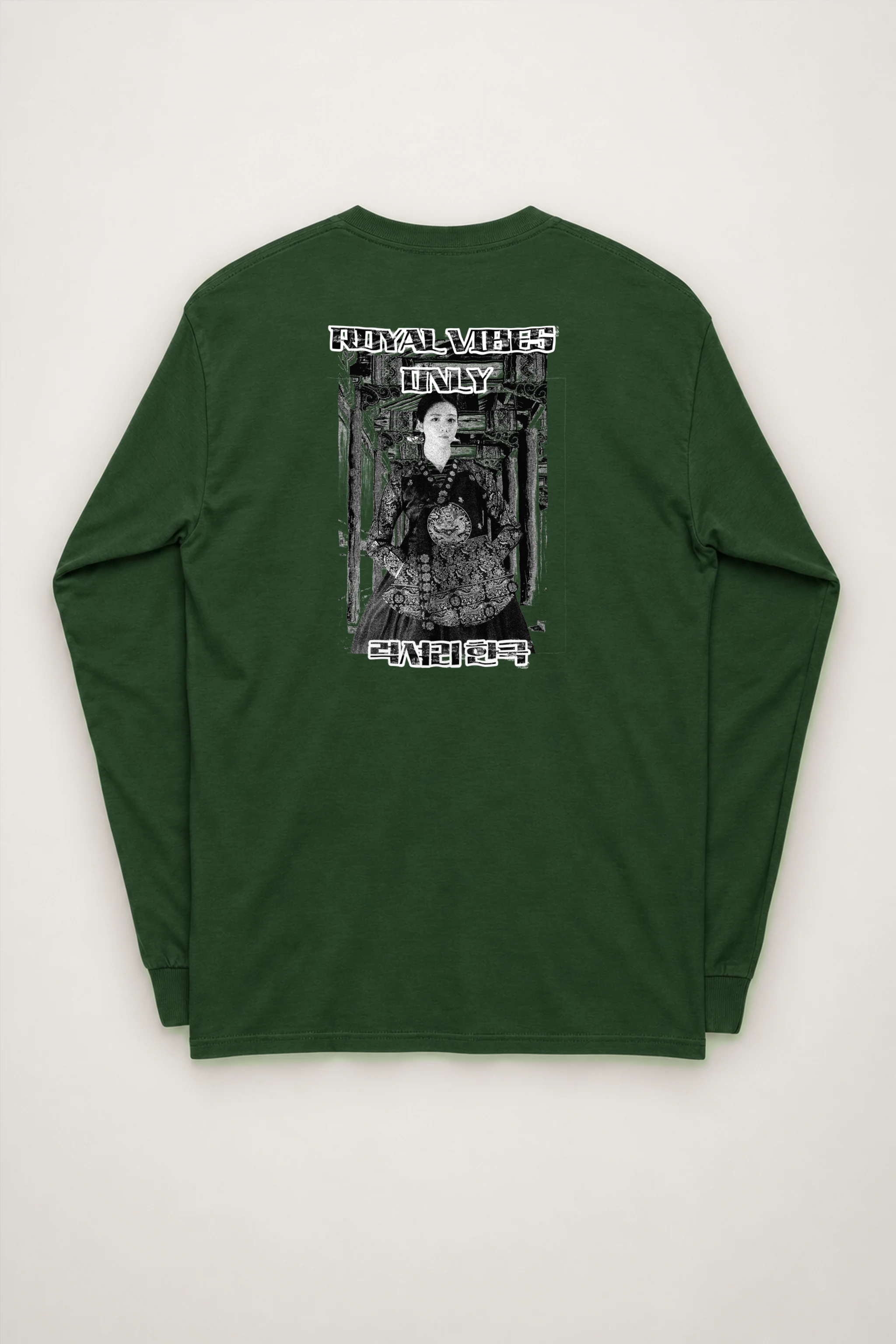 "Royal Vibes Only" Unisex Longsleeve T-shirt