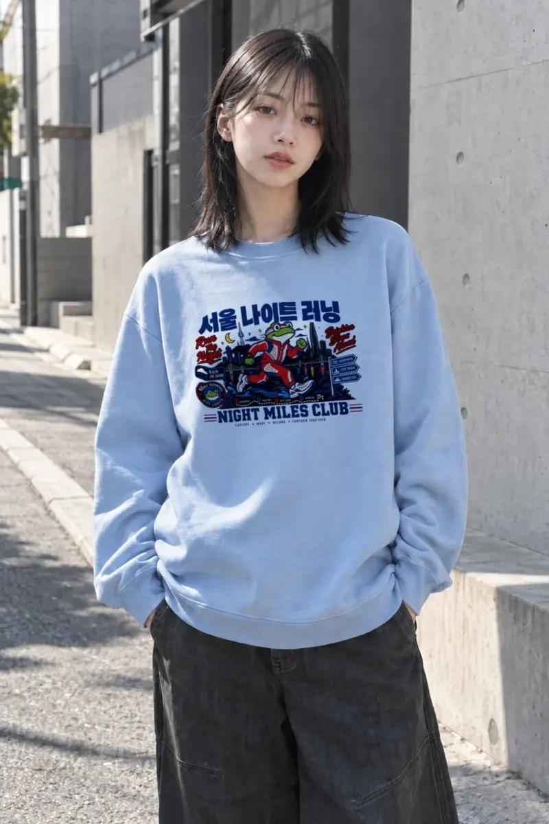 "Run The Night" Heavy Blend Unisex Crewneck Sweatshirt | Gildan 18000