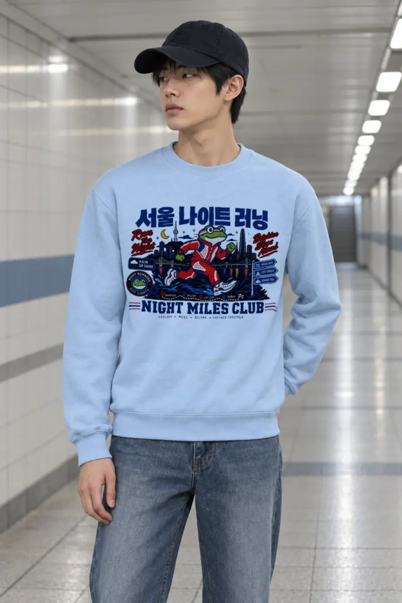 "Run The Night" Heavy Blend Unisex Crewneck Sweatshirt