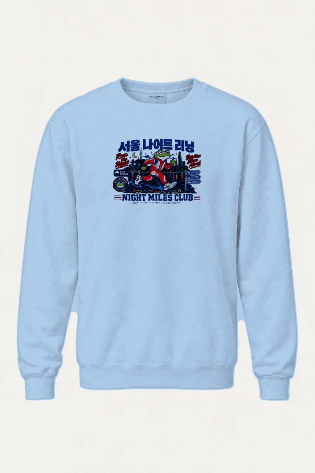 "Run The Night" Heavy Blend Unisex Crewneck Sweatshirt | Gildan 18000