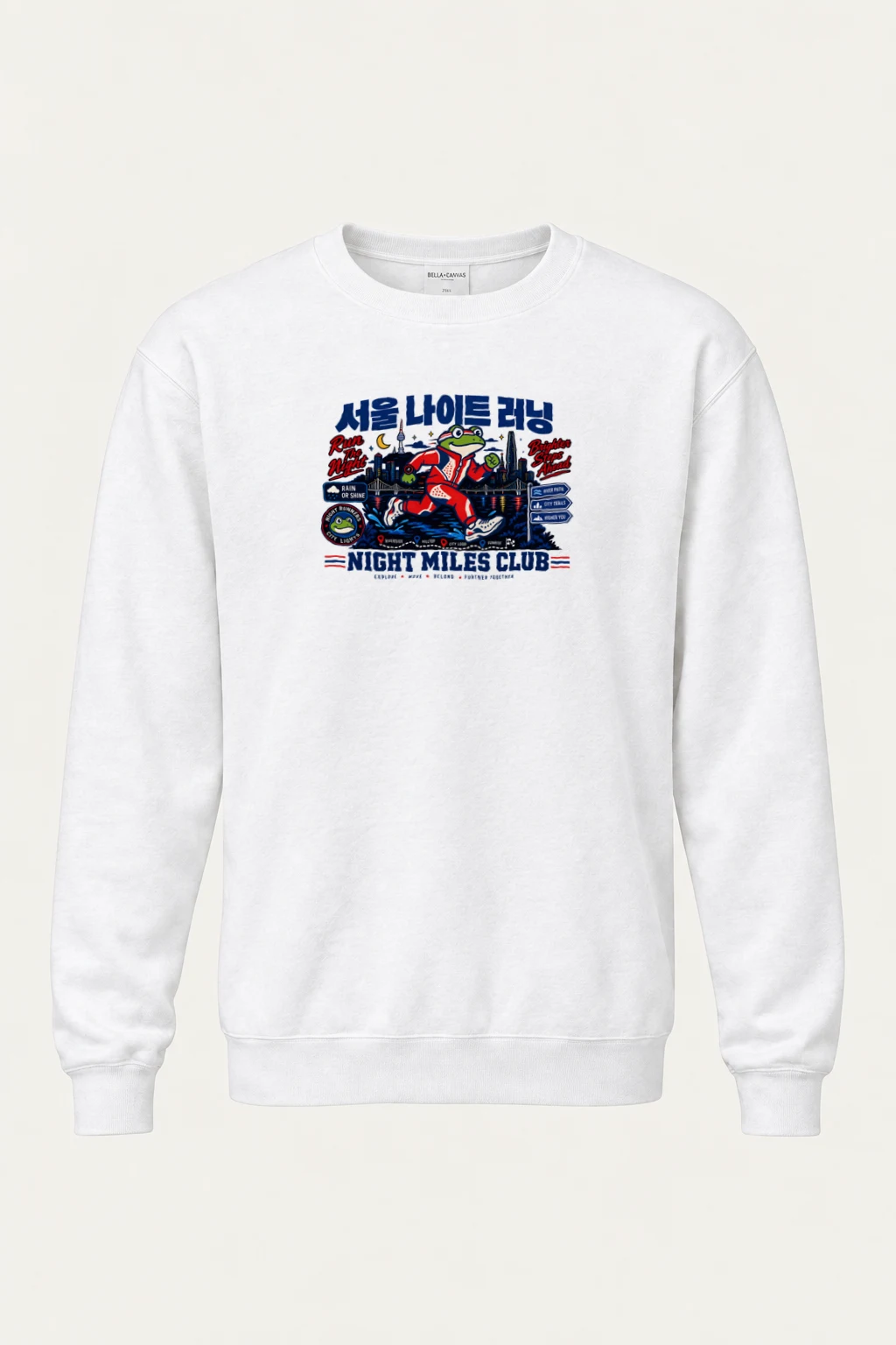 "Run The Night" Heavy Blend Unisex Crewneck Sweatshirt | Gildan 18000
