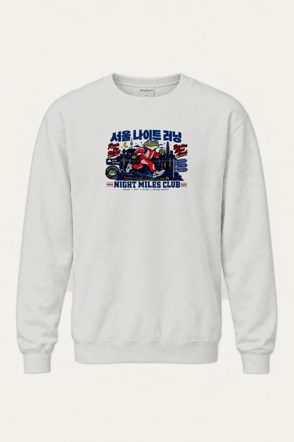 "Run The Night" Heavy Blend Unisex Crewneck Sweatshirt | Gildan 18000