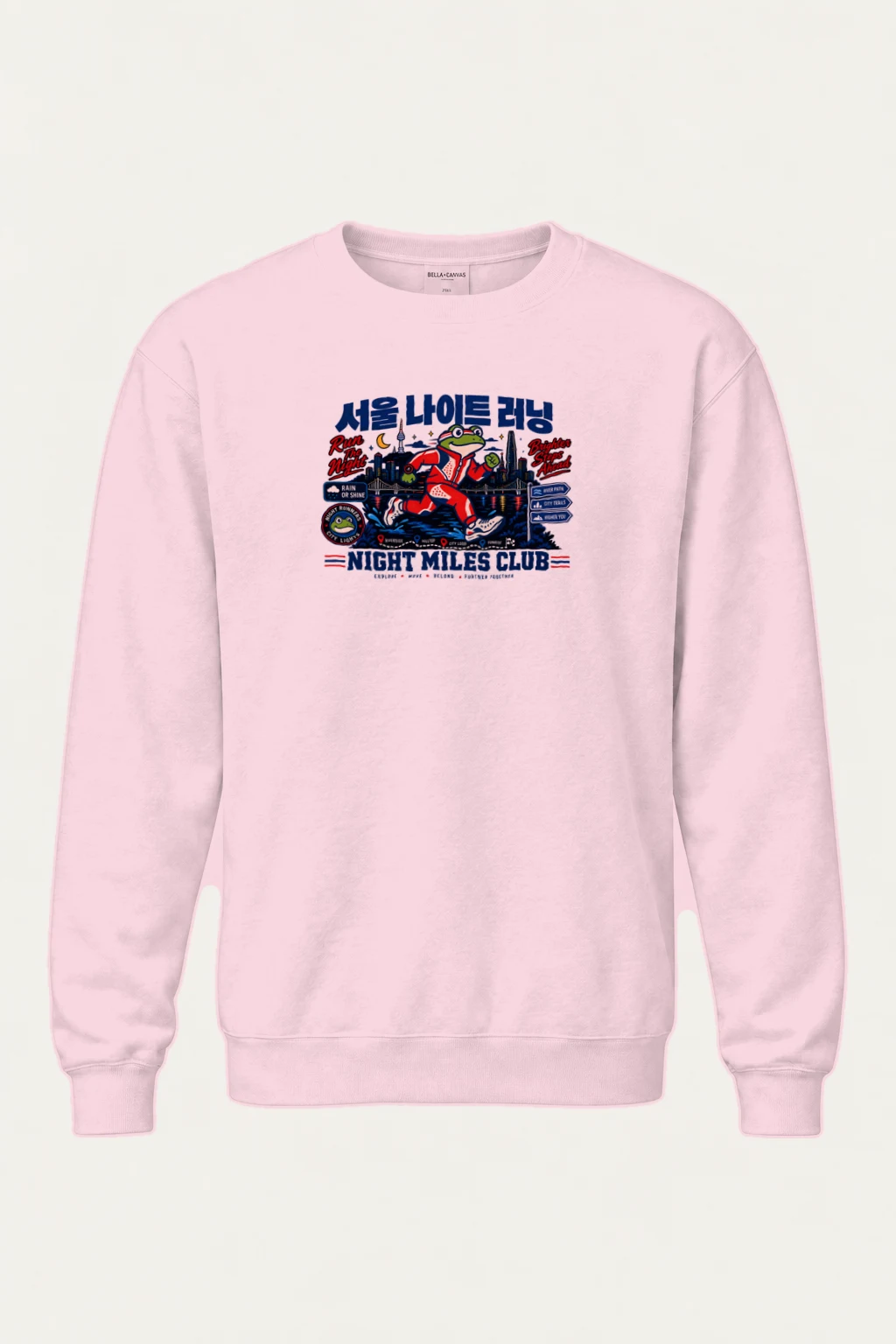 "Run The Night" Heavy Blend Unisex Crewneck Sweatshirt | Gildan 18000