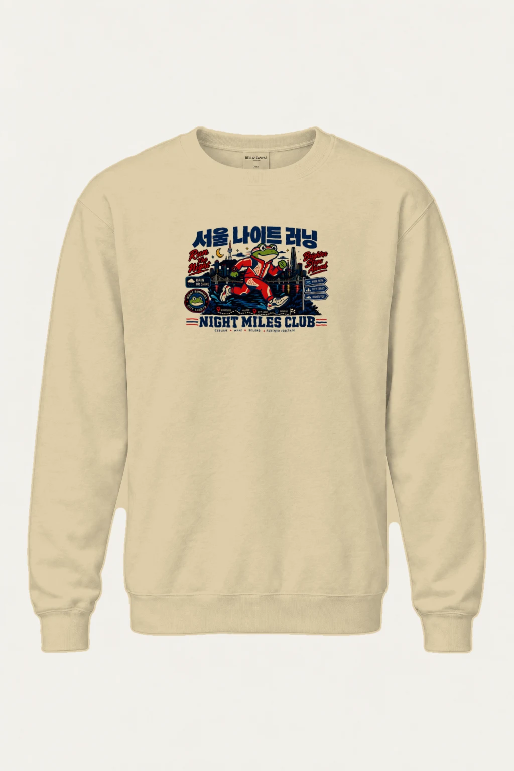 "Run The Night" Heavy Blend Unisex Crewneck Sweatshirt | Gildan 18000