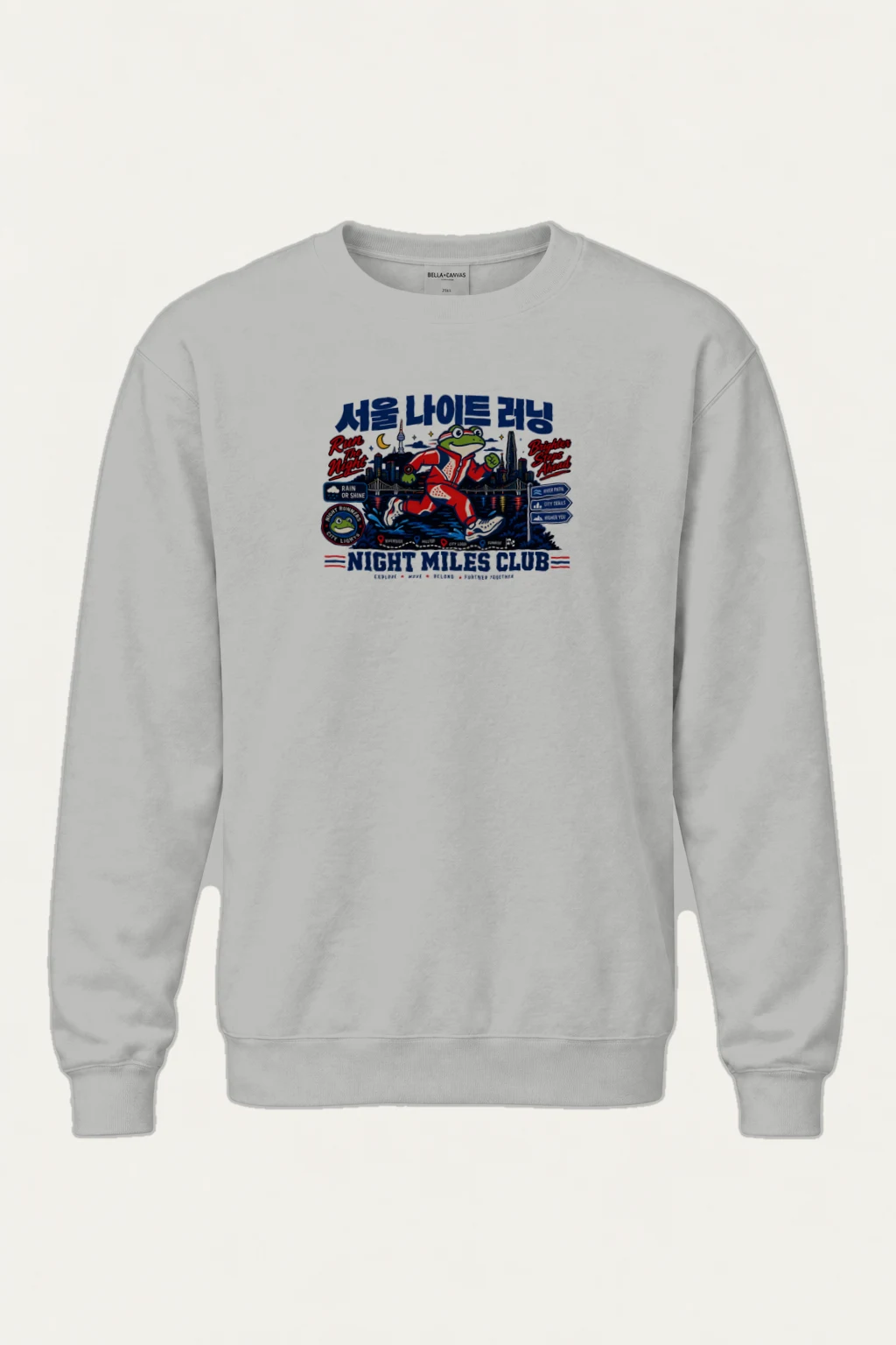 "Run The Night" Heavy Blend Unisex Crewneck Sweatshirt | Gildan 18000