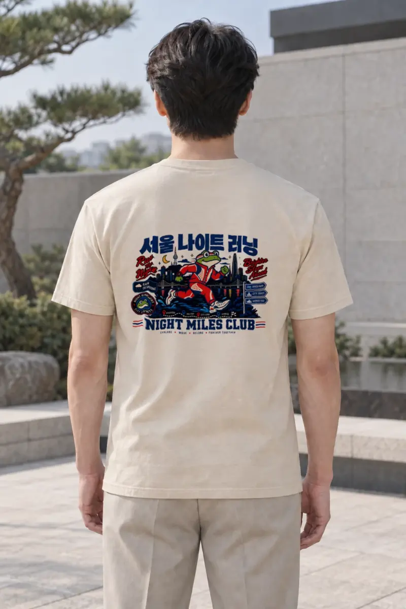 "Run The Night" Heavyweight Unisex Crewneck T-shirt | Gildan 5000