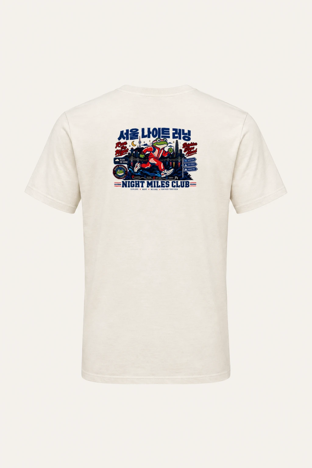 "Run The Night" Heavyweight Unisex Crewneck T-shirt | Gildan 5000