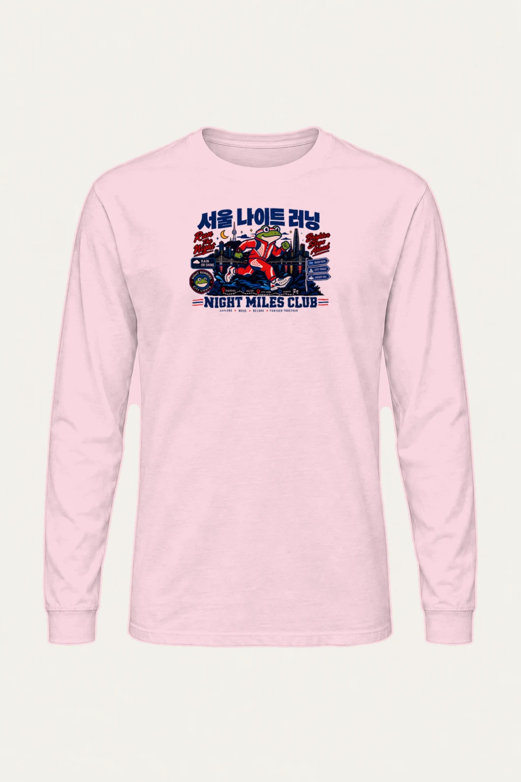 "Run The Night" Unisex Longsleeve T-shirt | Gildan 2400