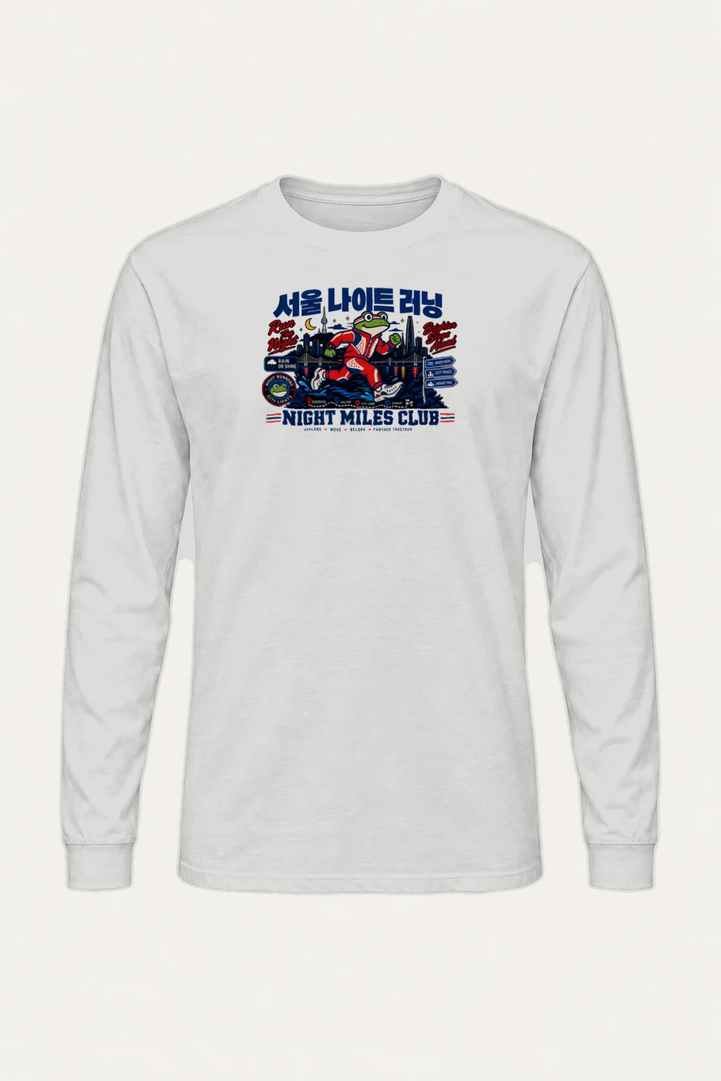 "Run The Night" Unisex Longsleeve T-shirt | Gildan 2400