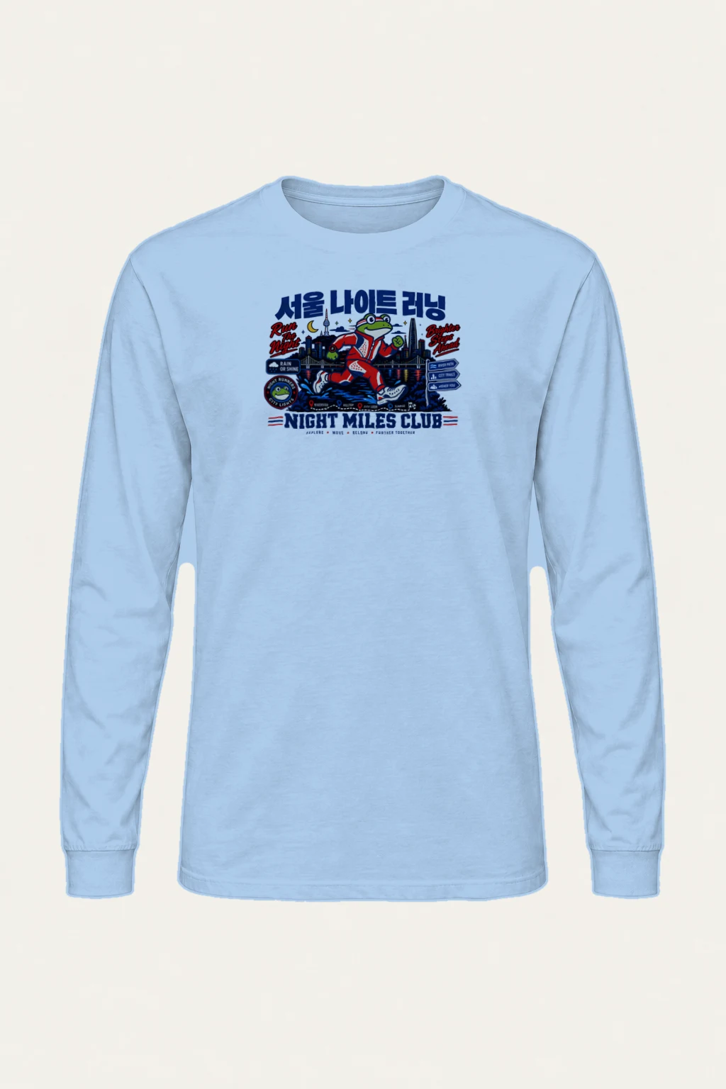 "Run The Night" Unisex Longsleeve T-shirt | Gildan 2400