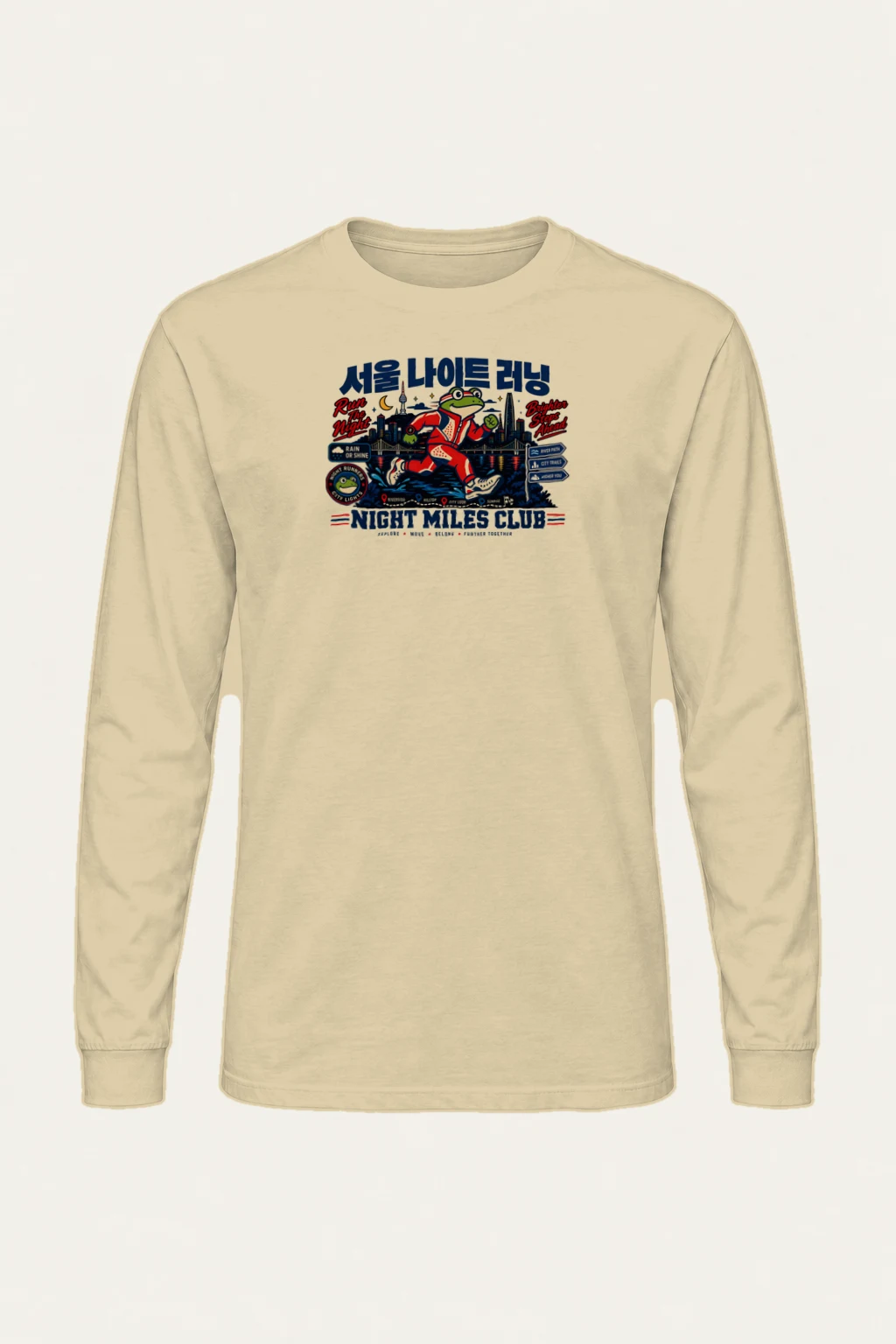"Run The Night" Unisex Longsleeve T-shirt | Gildan 2400