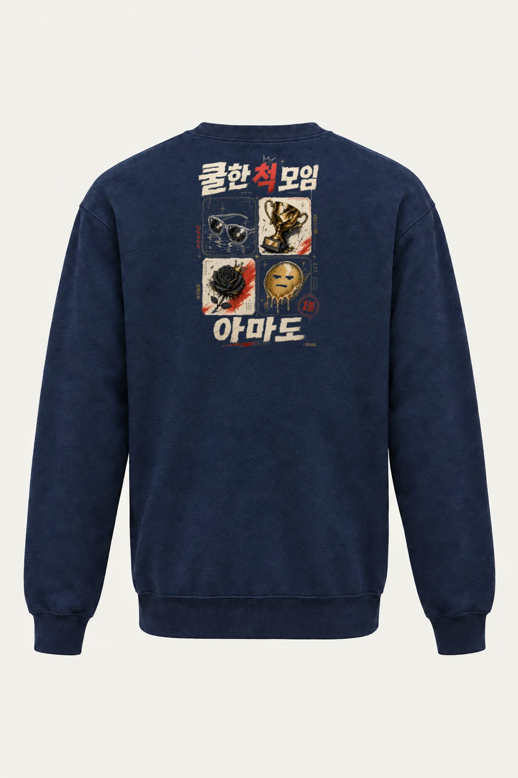 "Safety Mode Collage" Heavy Blend Unisex Crewneck Sweatshirt | Gildan 18000