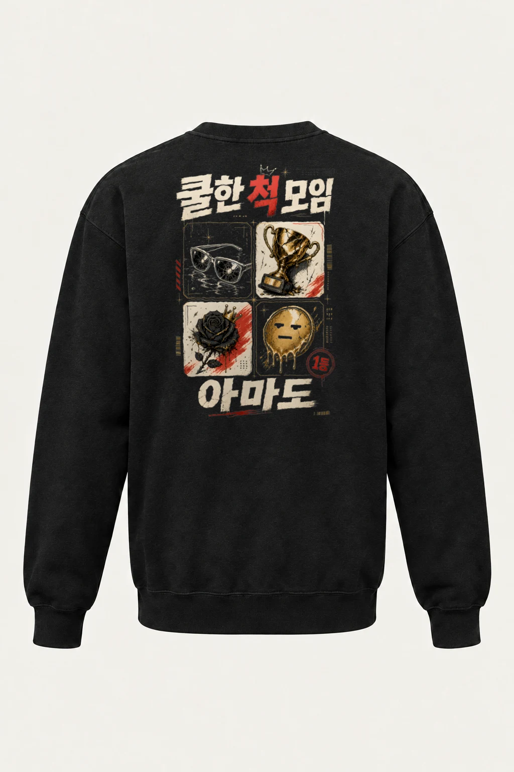 "Safety Mode Collage" Heavy Blend Unisex Crewneck Sweatshirt | Gildan 18000