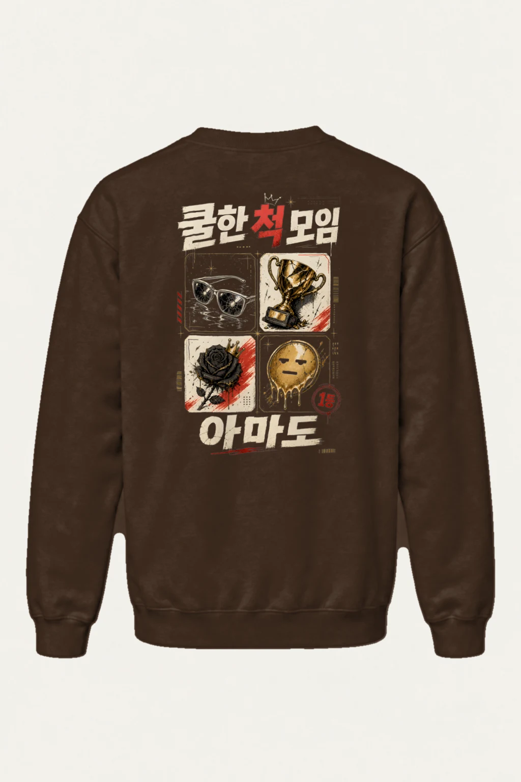 "Safety Mode Collage" Heavy Blend Unisex Crewneck Sweatshirt | Gildan 18000