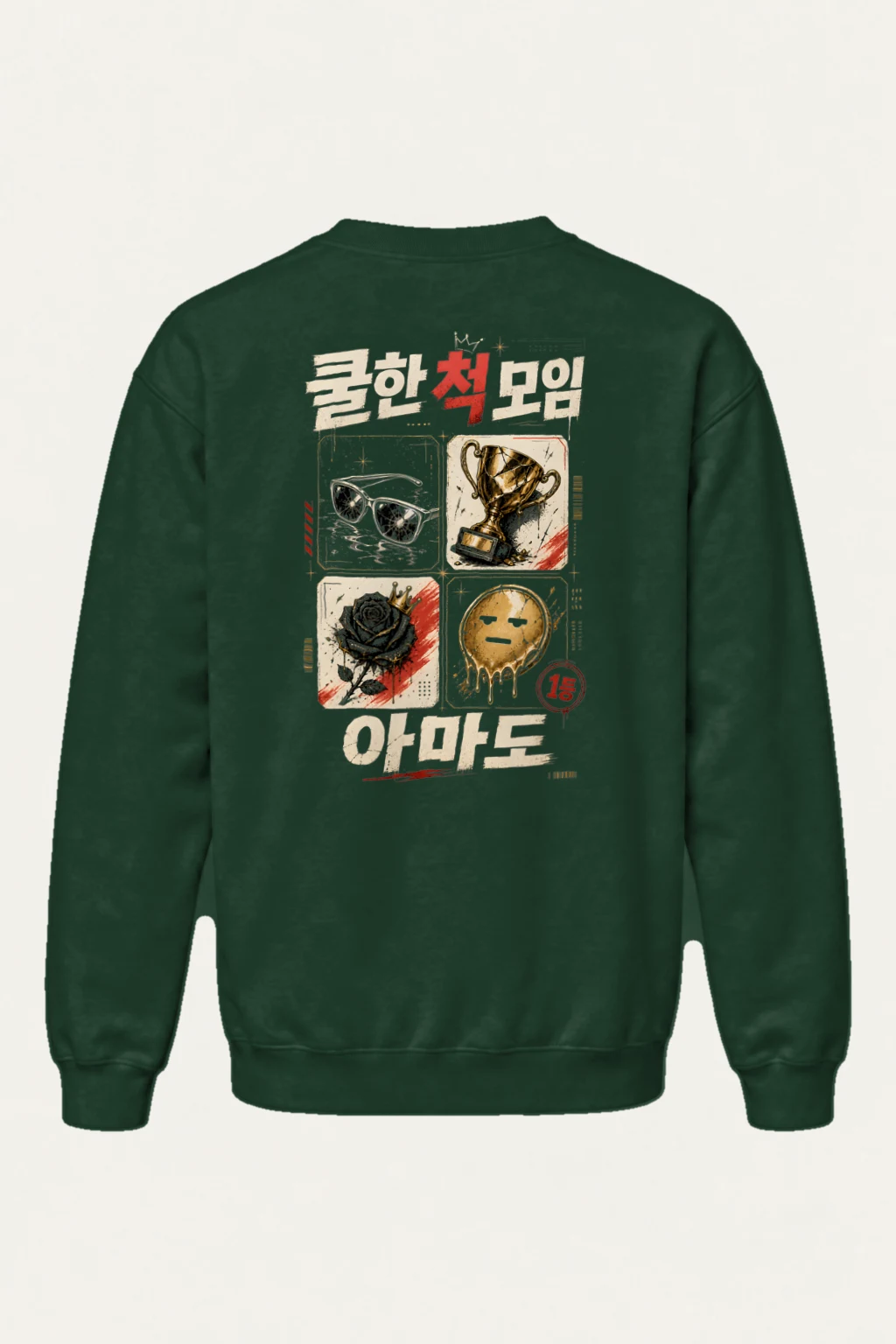 "Safety Mode Collage" Heavy Blend Unisex Crewneck Sweatshirt | Gildan 18000
