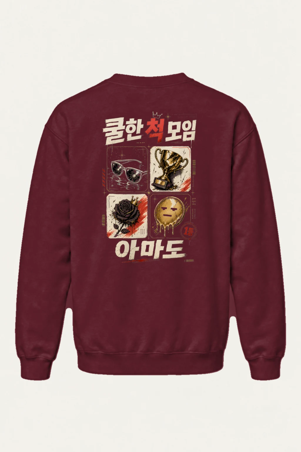 "Safety Mode Collage" Heavy Blend Unisex Crewneck Sweatshirt | Gildan 18000