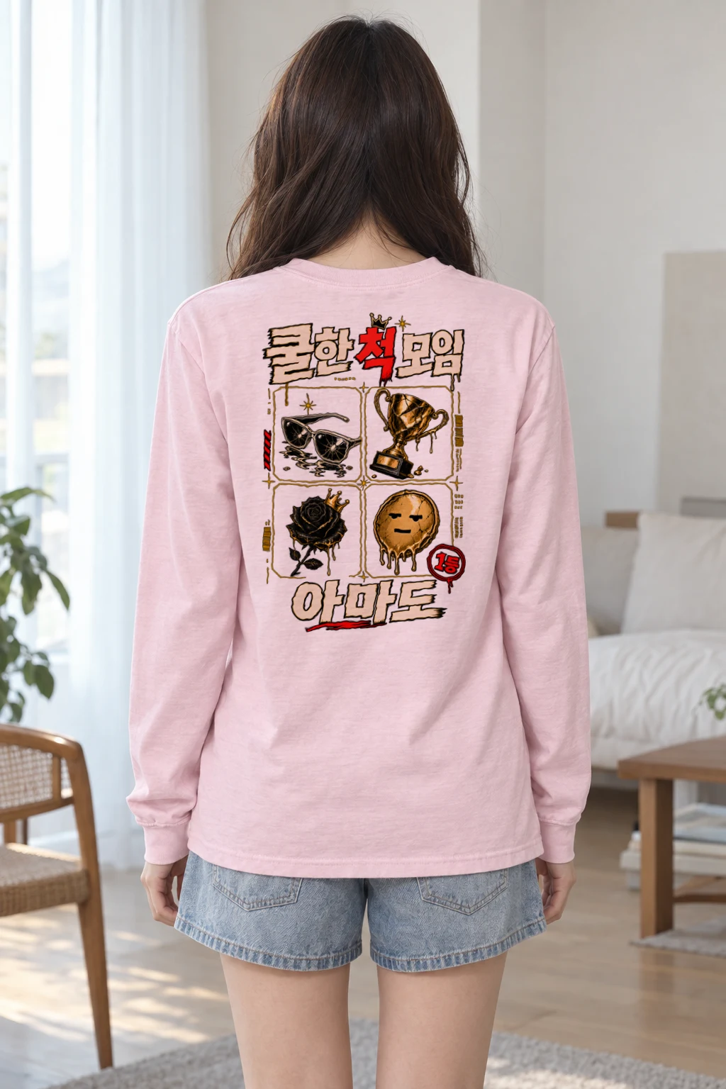 "Safety Mode Collage" Unisex Longsleeve T-shirt | Gildan 2400