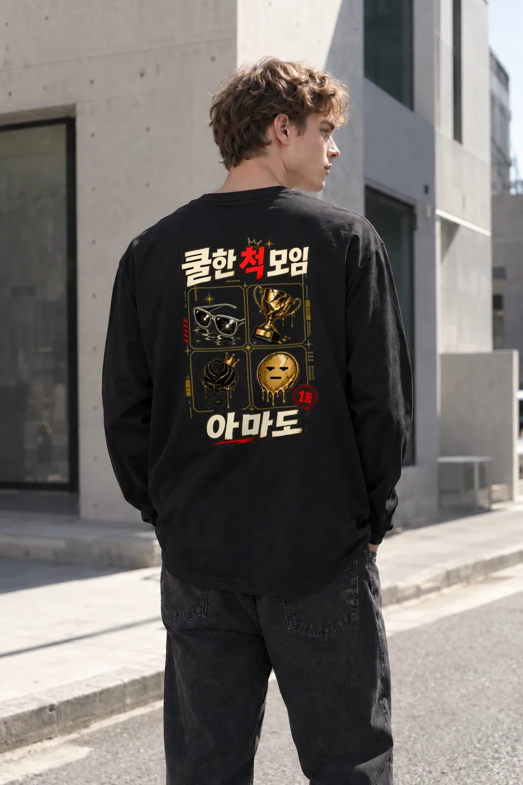 "Safety Mode Collage" Unisex Longsleeve T-shirt | Gildan 2400