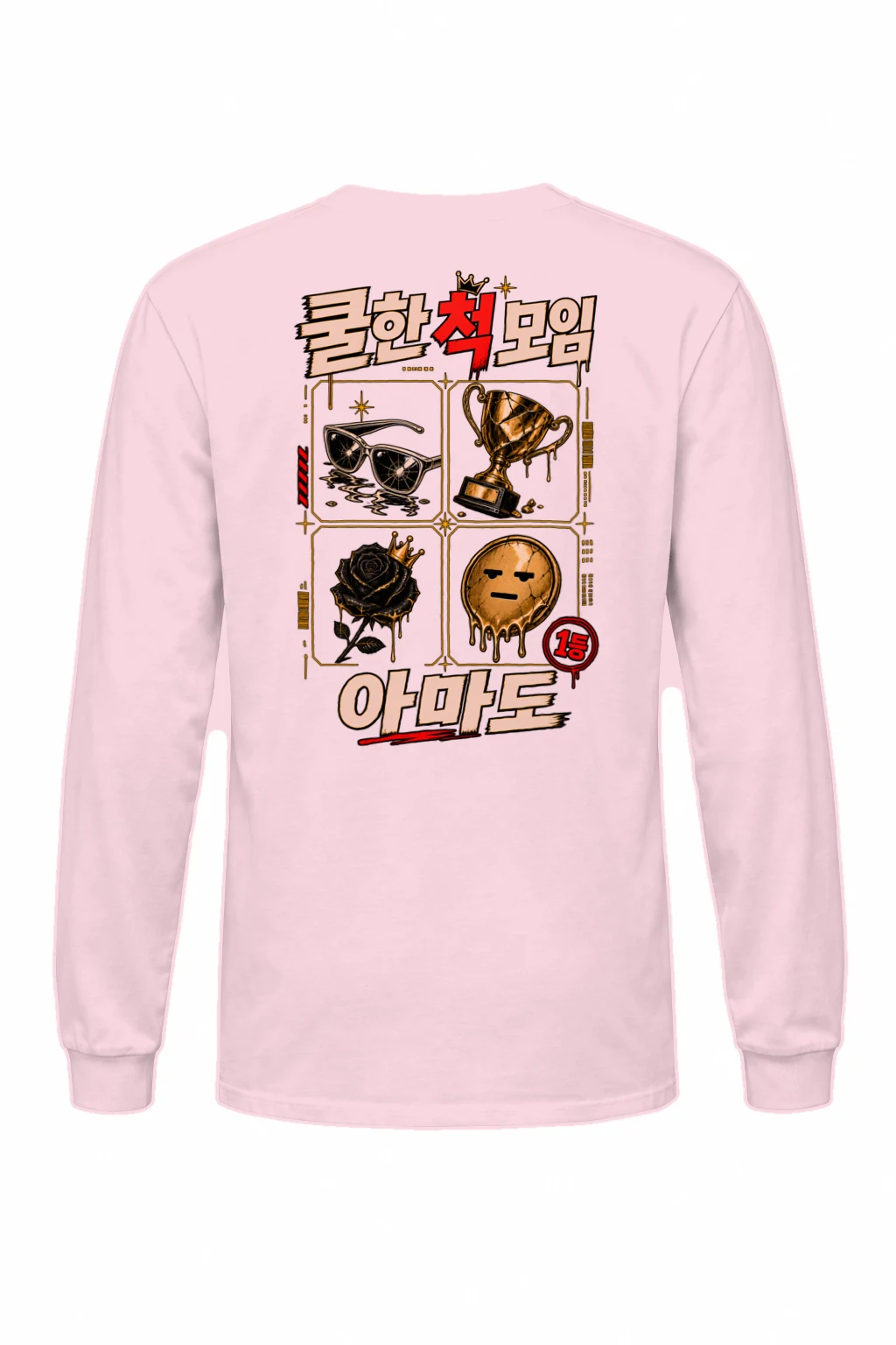 "Safety Mode Collage" Unisex Longsleeve T-shirt | Gildan 2400