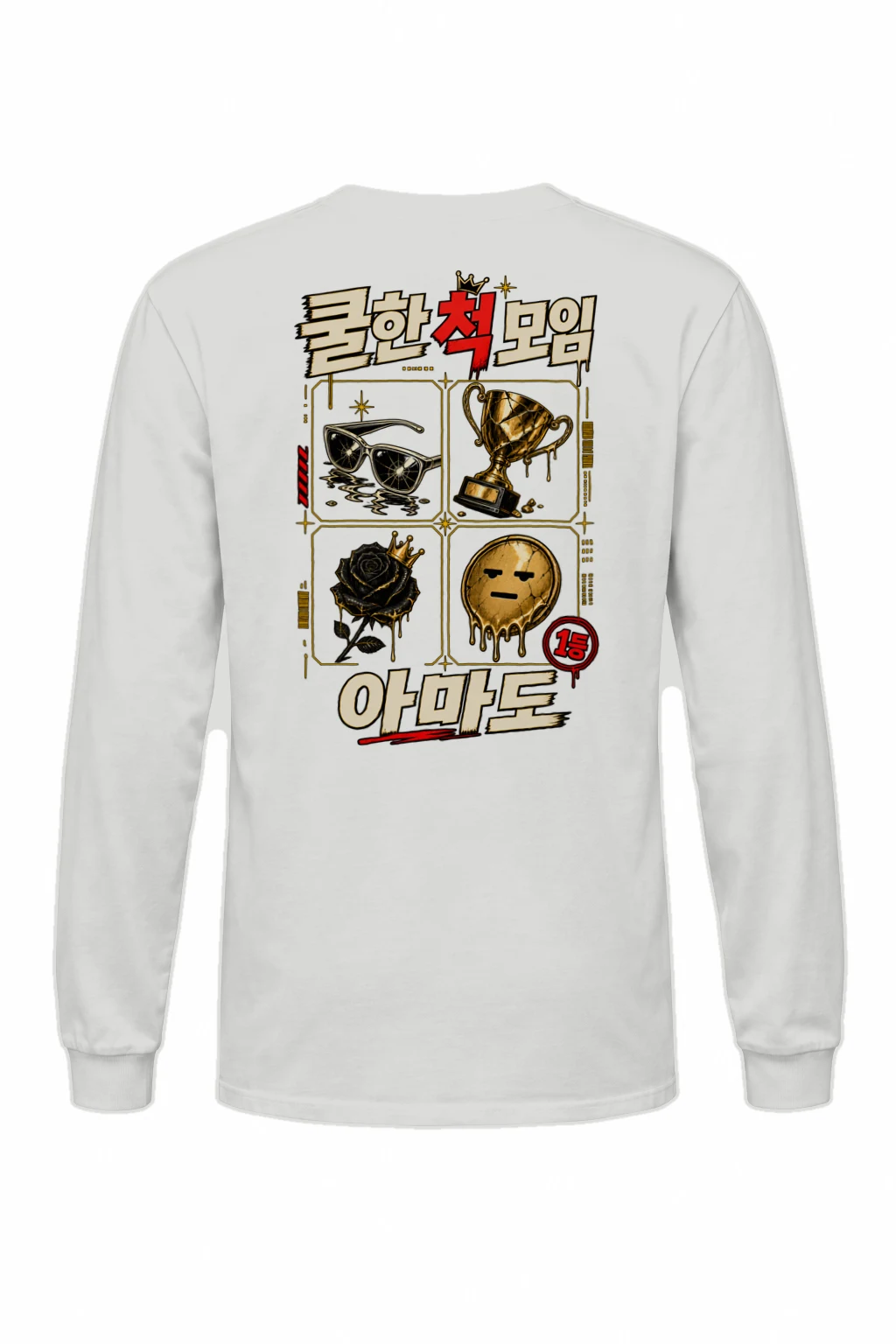 "Safety Mode Collage" Unisex Longsleeve T-shirt | Gildan 2400