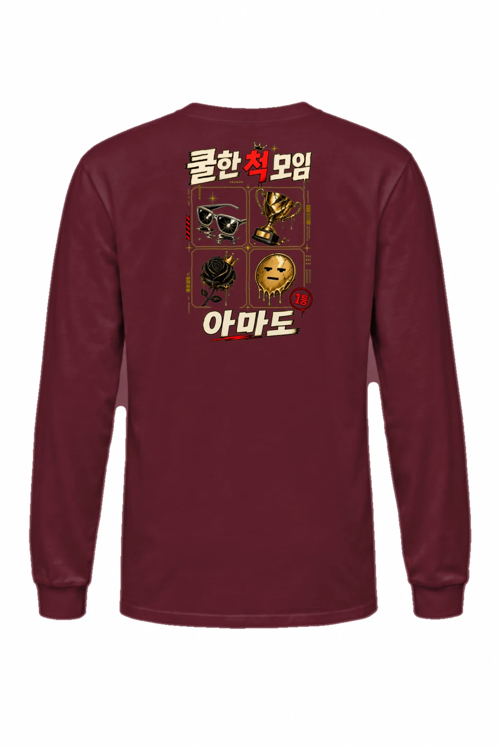 "Safety Mode Collage" Unisex Longsleeve T-shirt | Gildan 2400