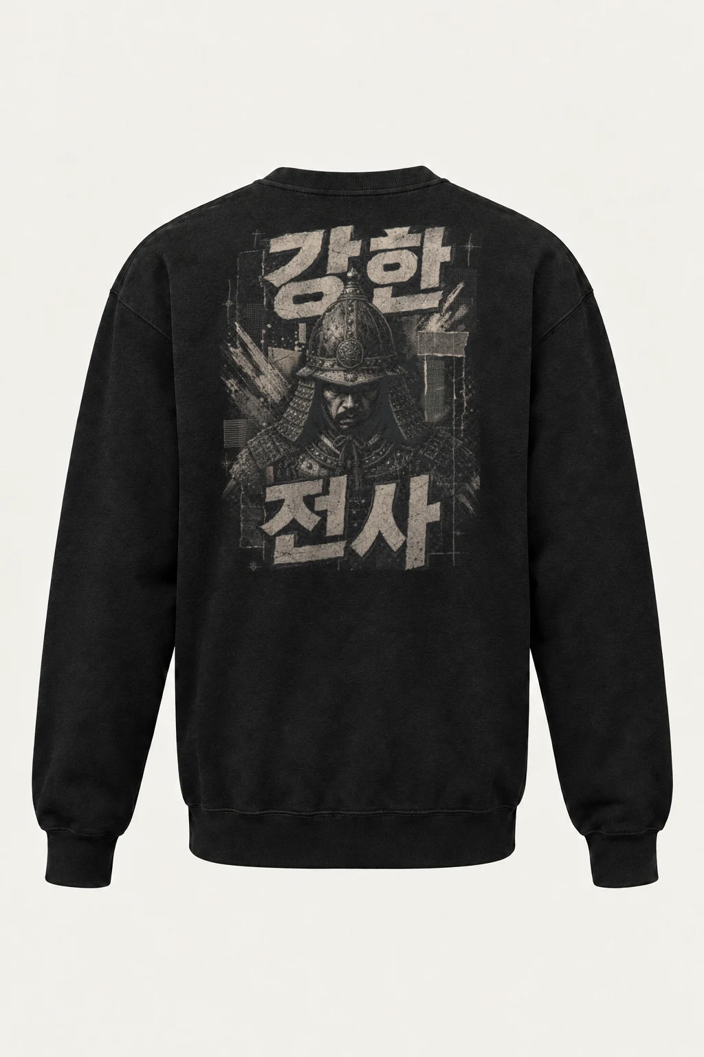 "Samurai Portrait" Heavy Blend Unisex Crewneck Sweatshirt | Gildan 18000