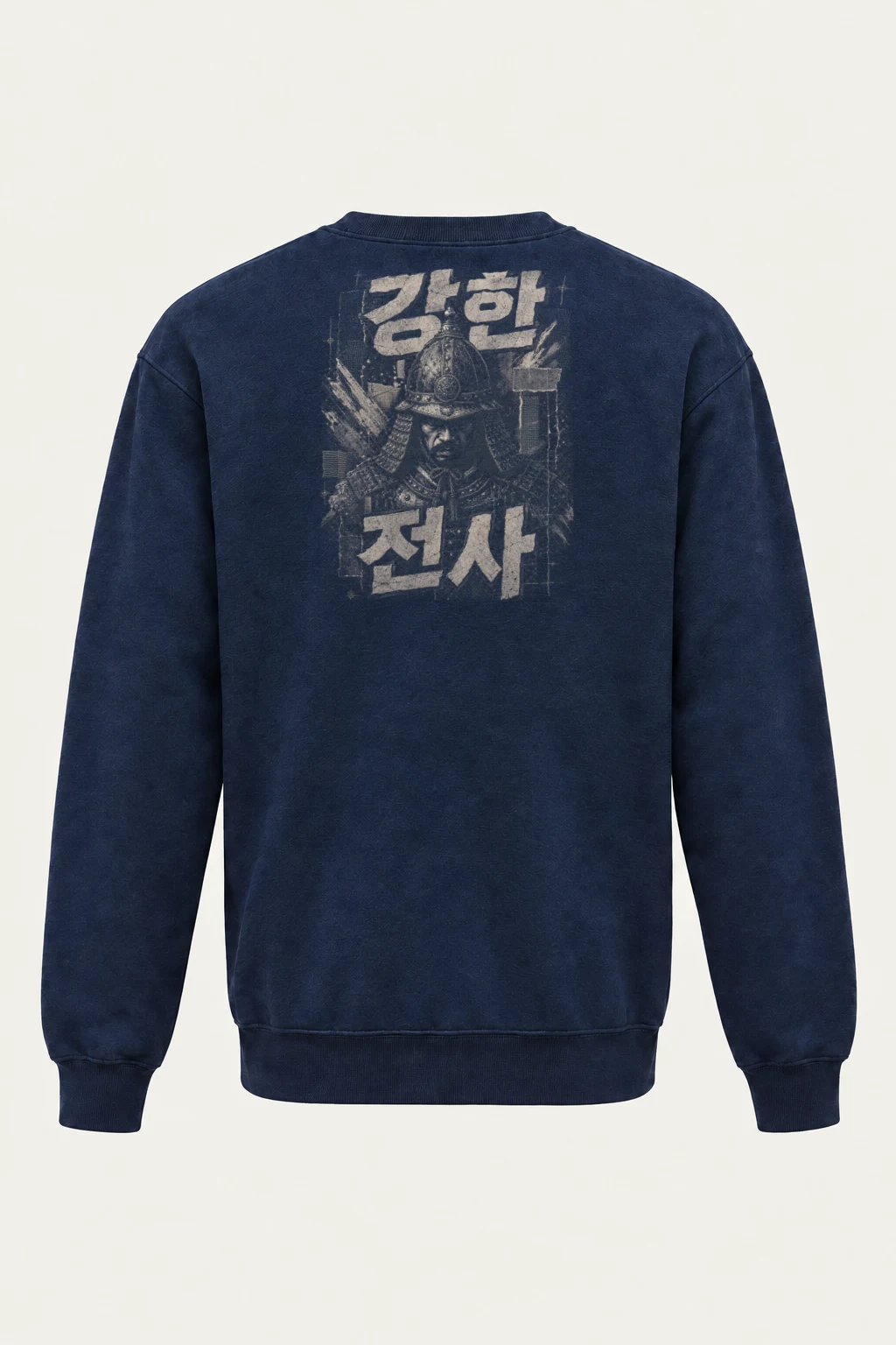"Samurai Portrait" Heavy Blend Unisex Crewneck Sweatshirt | Gildan 18000