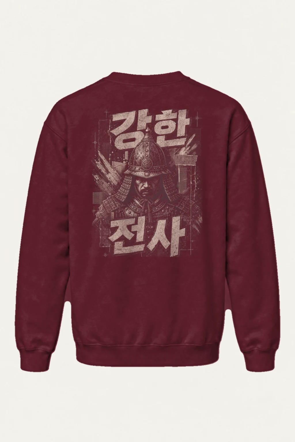 "Samurai Portrait" Heavy Blend Unisex Crewneck Sweatshirt | Gildan 18000