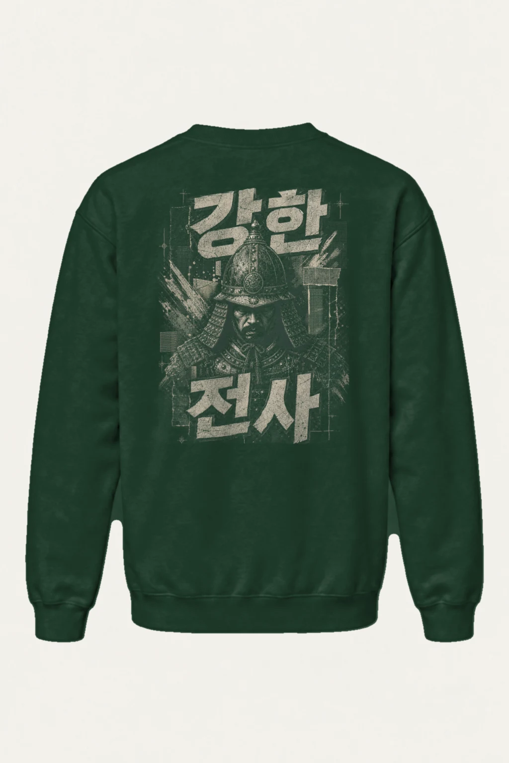 "Samurai Portrait" Heavy Blend Unisex Crewneck Sweatshirt | Gildan 18000
