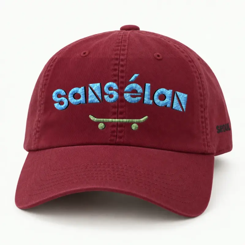 "Sans Élan Skateboard" Classic Dad Hat · Embroidered