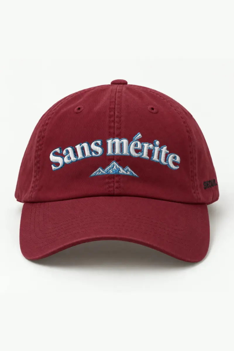 "Sans Mérite" Classic Dad Hat · Embroidered