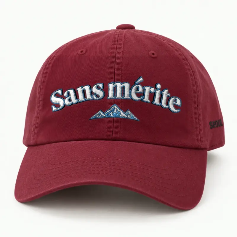 "Sans Mérite" Classic Dad Hat · Embroidered