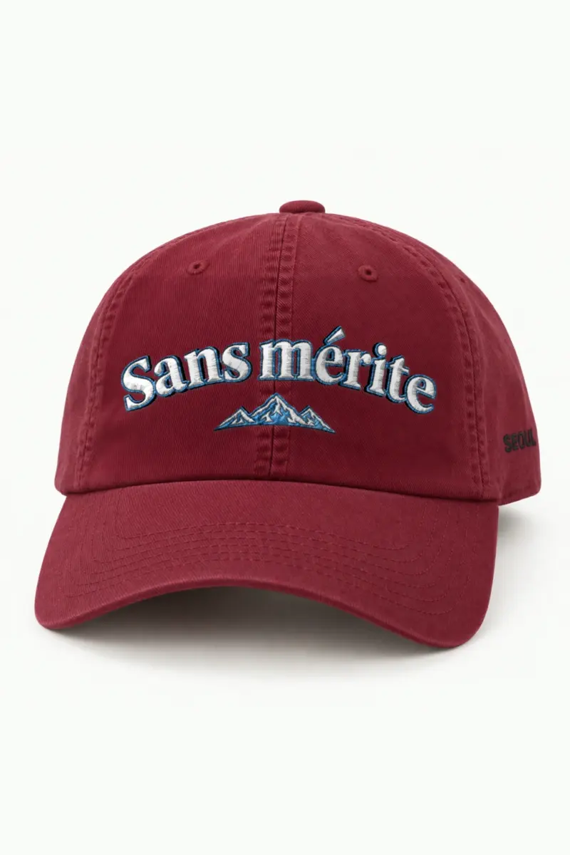 "Sans Mérite" Classic Dad Hat · Embroidered