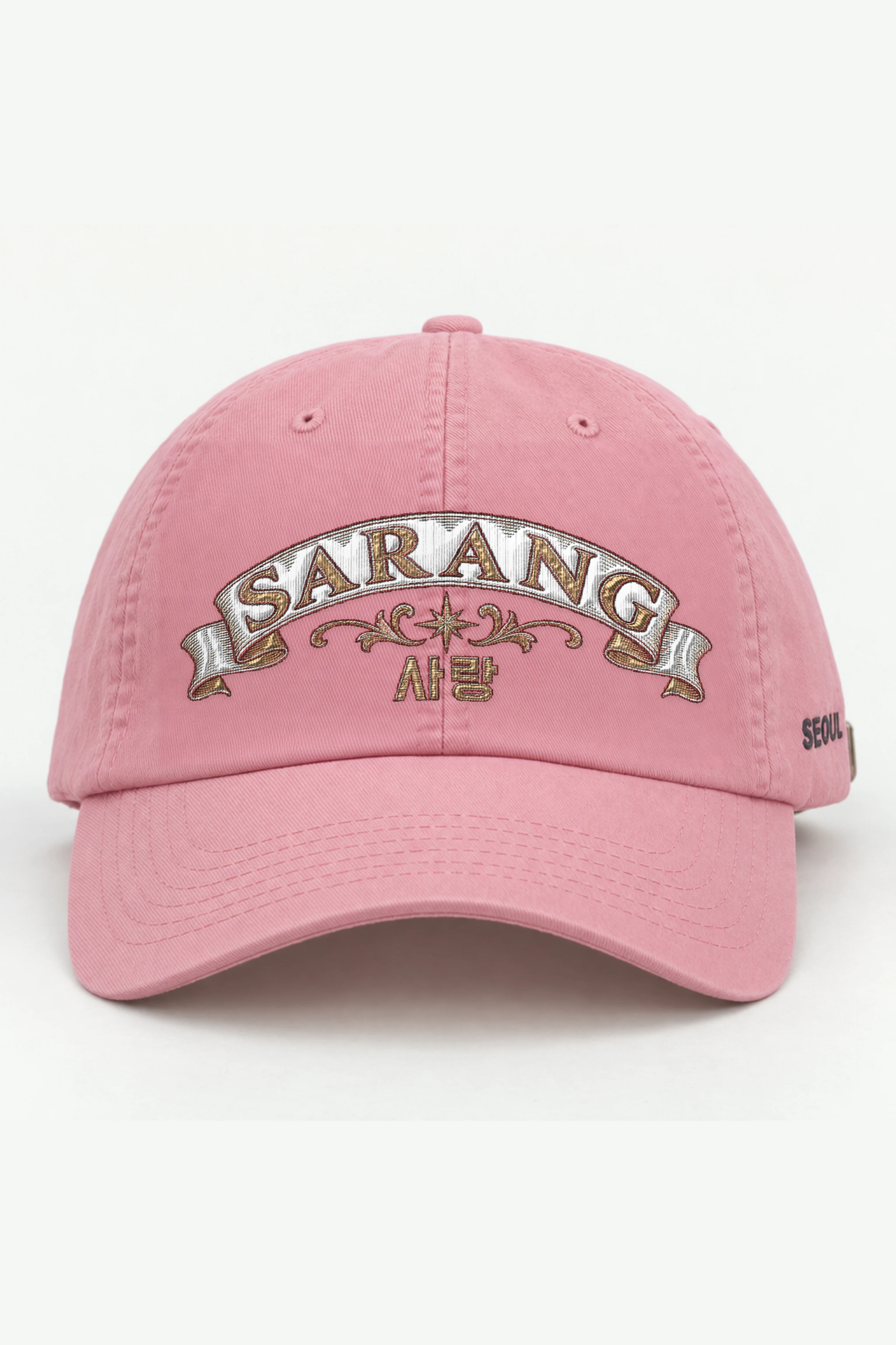 "Sarang Banner" Classic Dad Hat · Embroidered — pink/cap-front