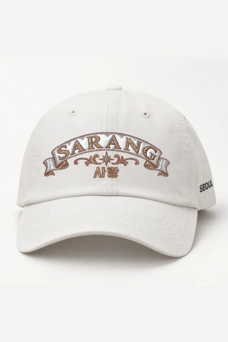 "Sarang Banner" Classic Dad Hat · Embroidered — white/cap-front
