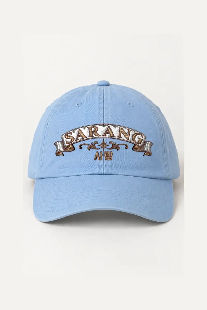 "Sarang Banner" Classic Dad Hat · Embroidered | Yupoong 6245CM