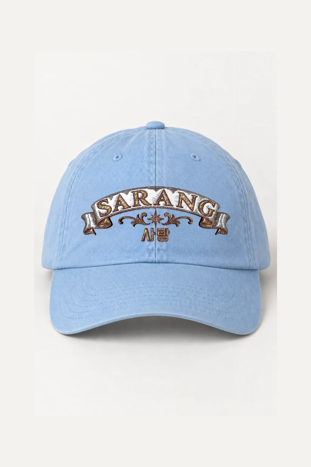 "Sarang Banner" Classic Dad Hat · Embroidered | Yupoong 6245CM