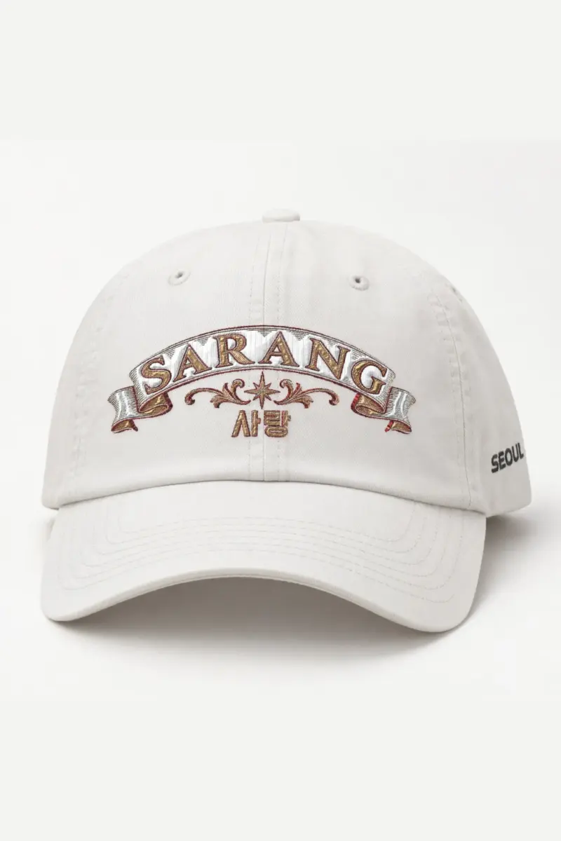 "Sarang Banner" Classic Dad Hat · Embroidered