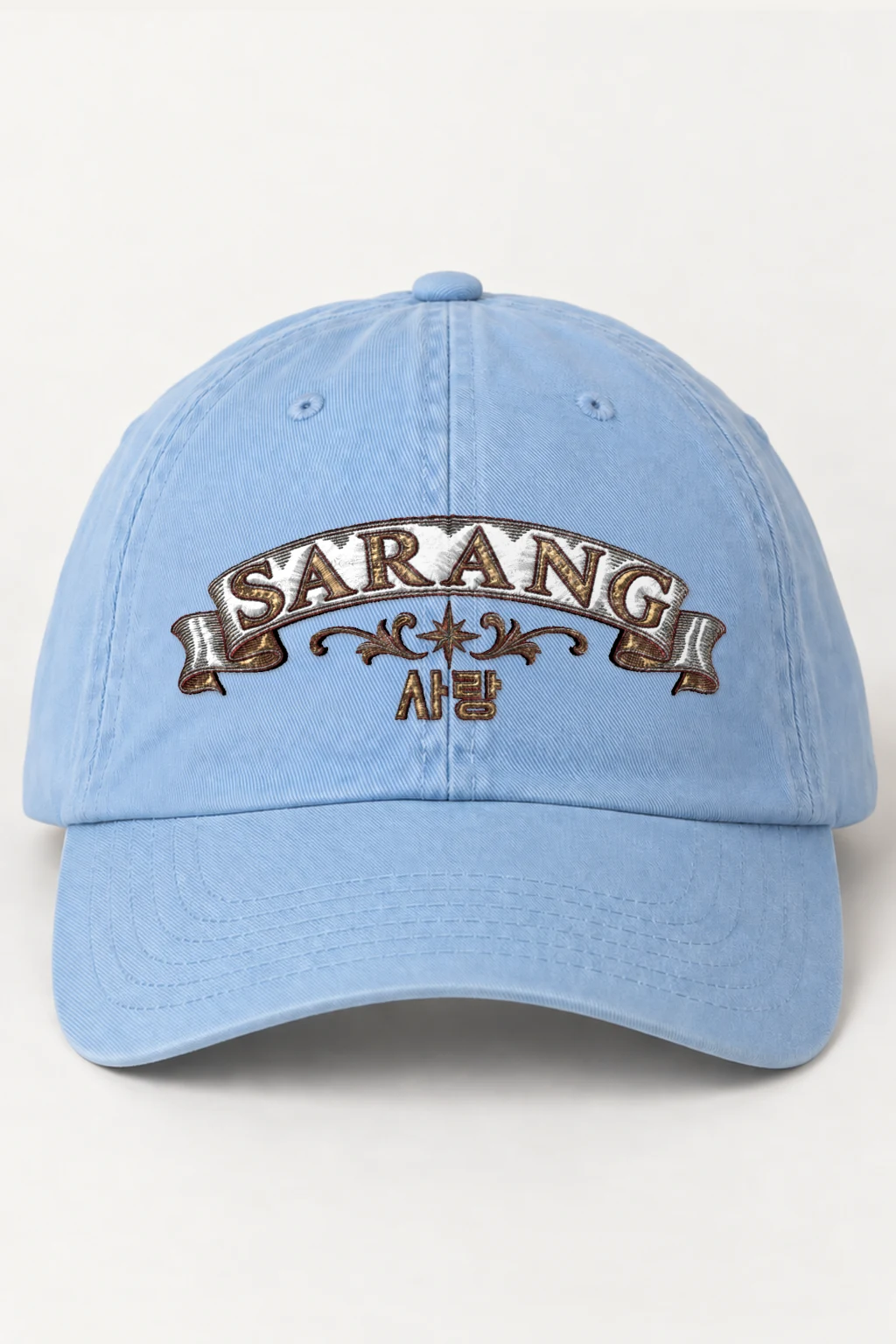 "Sarang Banner" Classic Dad Hat · Embroidered | Yupoong 6245CM