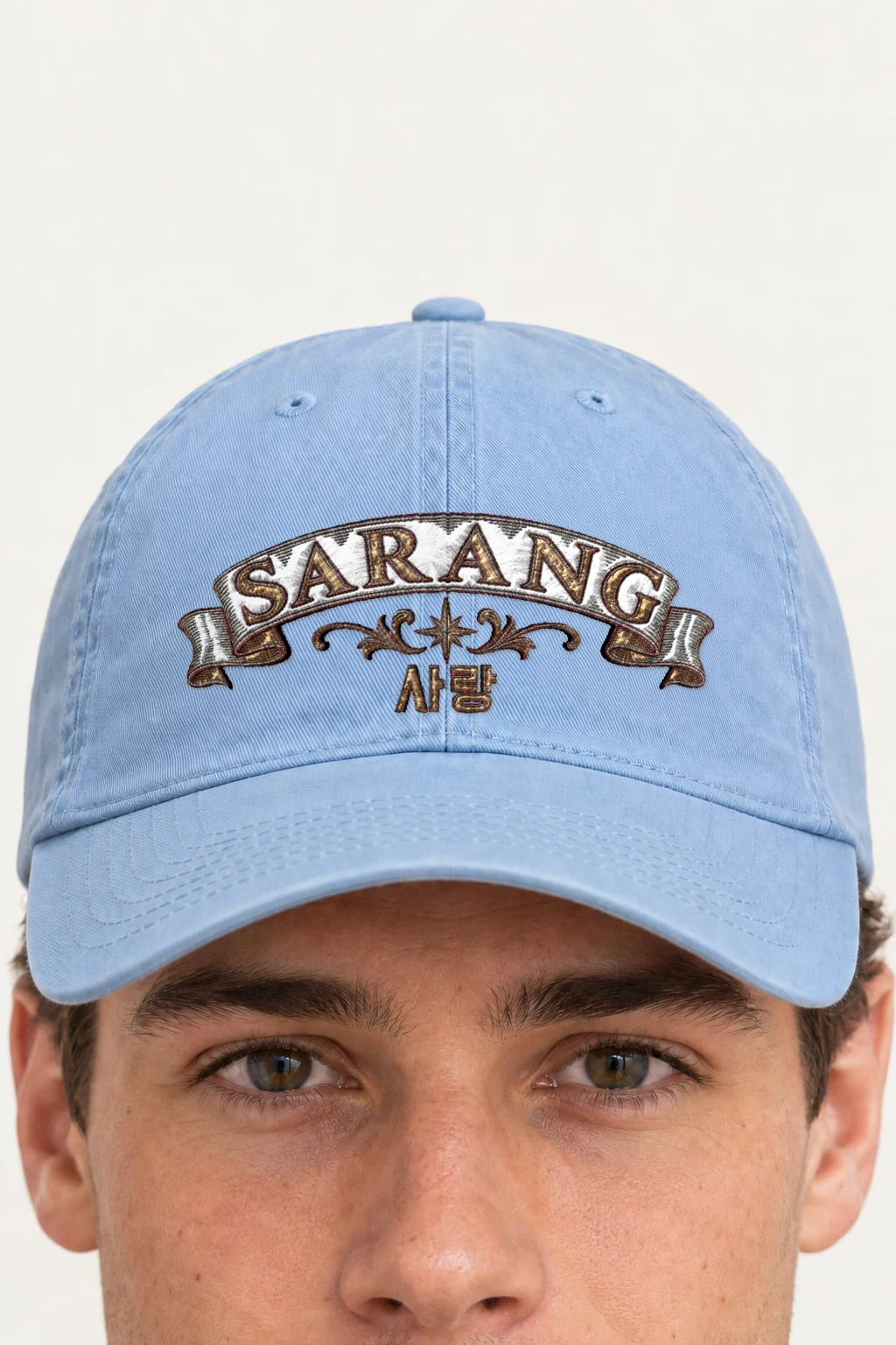 "Sarang Banner" Classic Dad Hat · Embroidered | Yupoong 6245CM