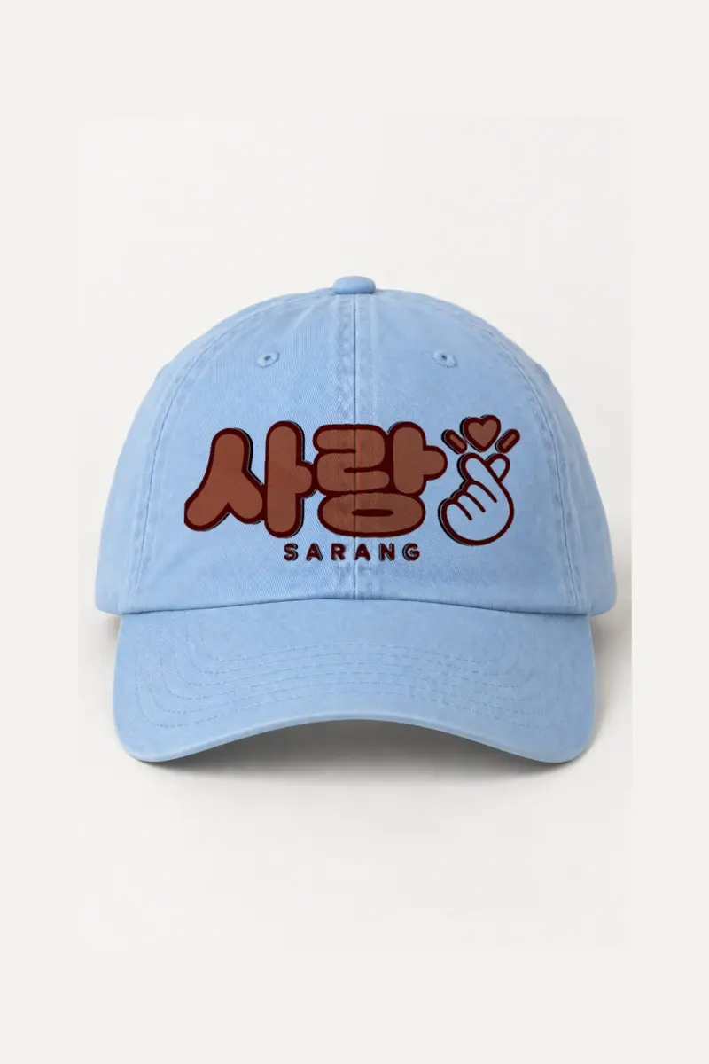 “Sarang Finger Heart” Classic Dad Hat · Embroidered | Yupoong 6245CM