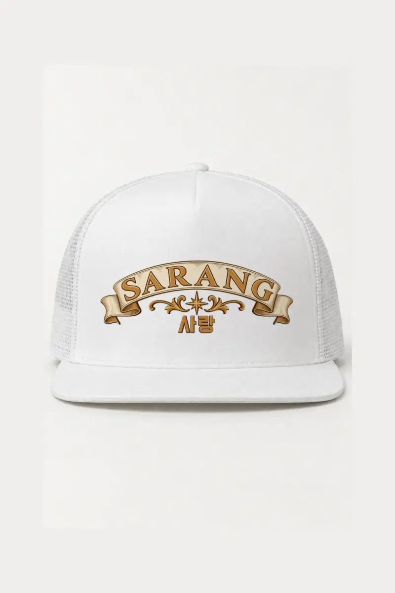 "Sarang Star Banner" 5 Panel Trucker Cap | Yupoong 6006