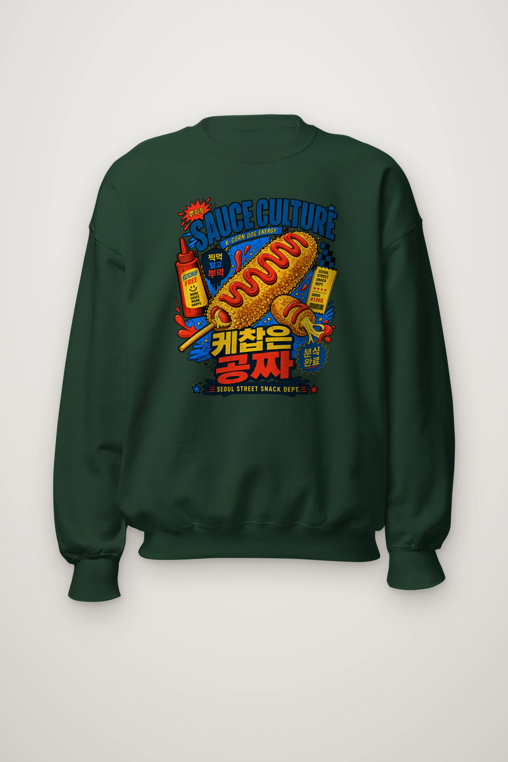 "Sauce Culture" Heavy Blend Unisex Crewneck Sweatshirt