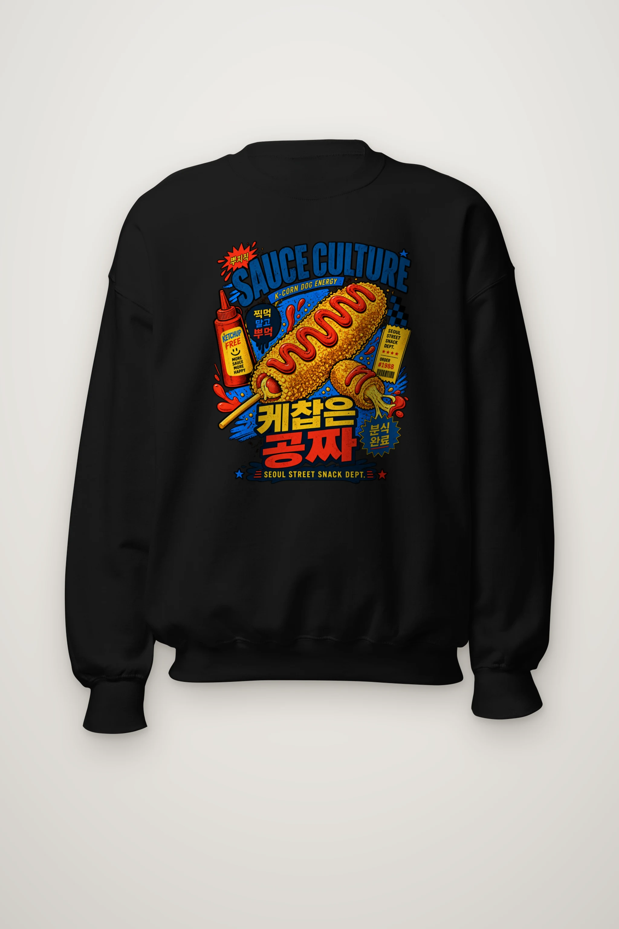 "Sauce Culture" Heavy Blend Unisex Crewneck Sweatshirt