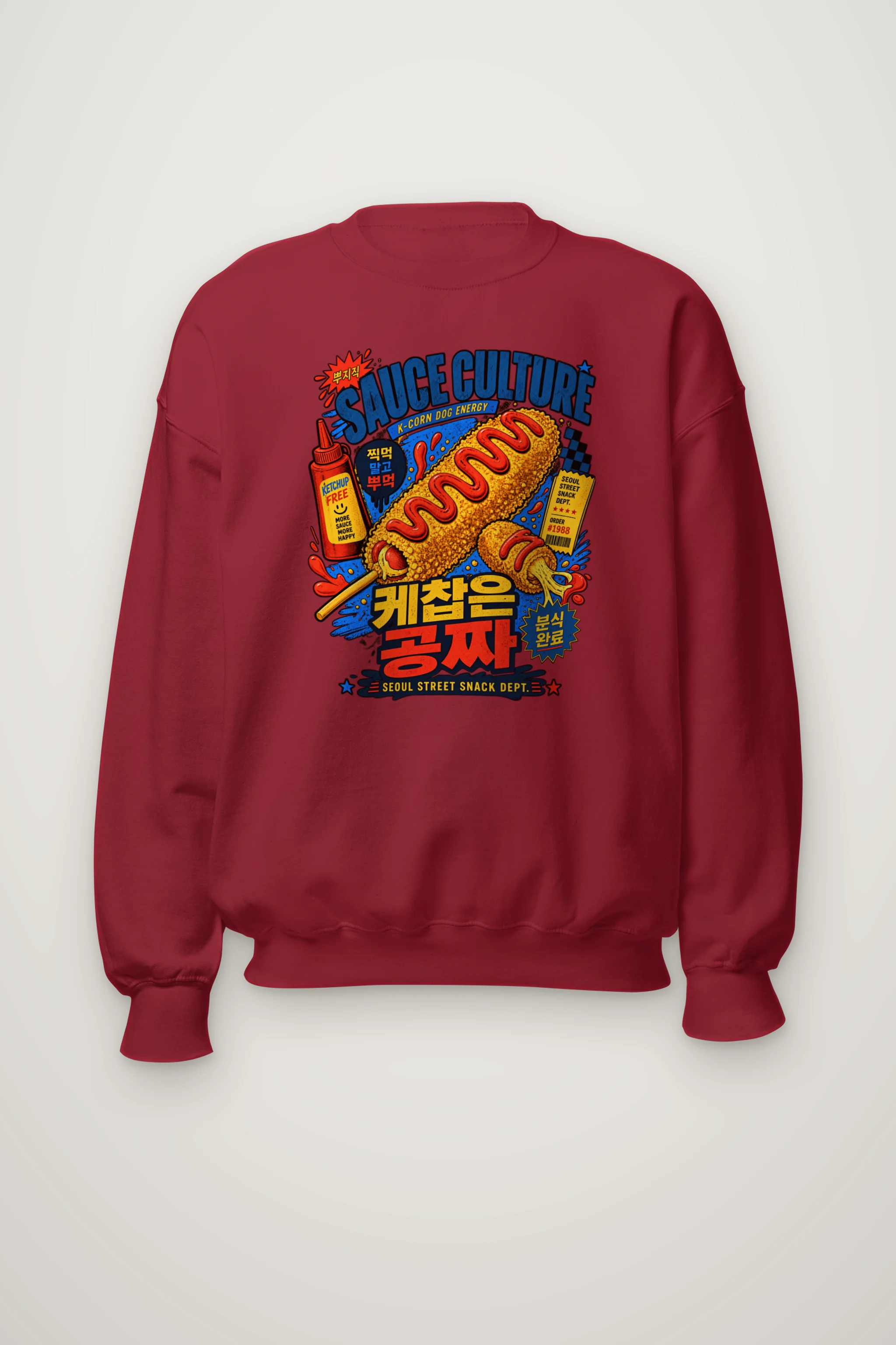 "Sauce Culture" Heavy Blend Unisex Crewneck Sweatshirt