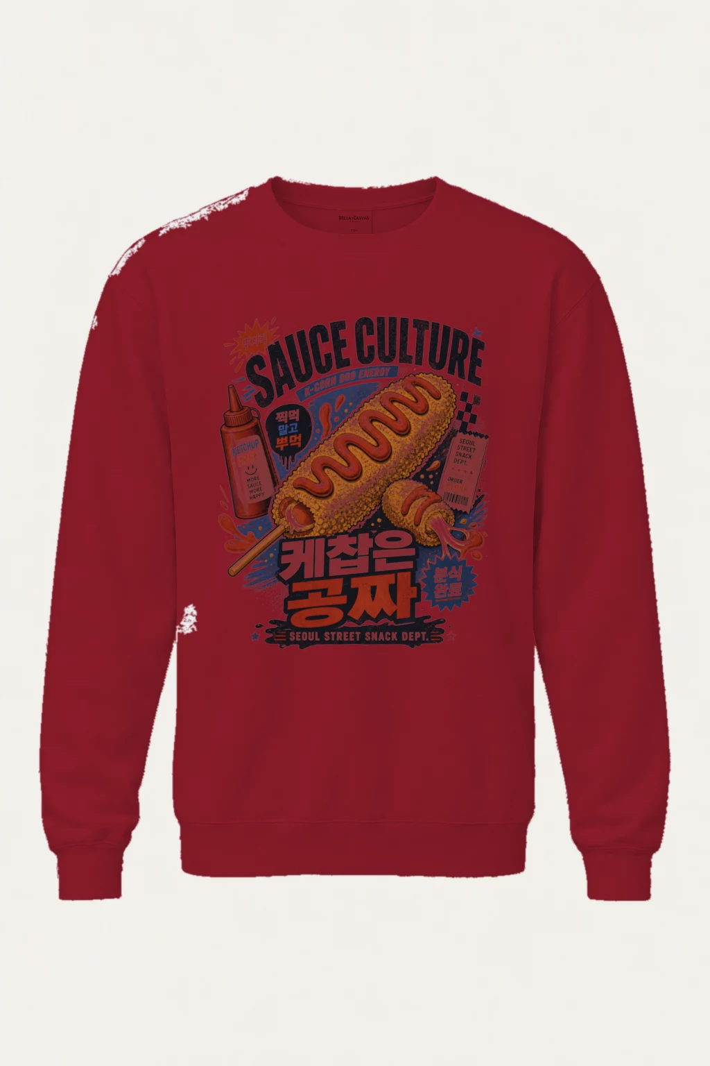 "Sauce Culture" Heavy Blend Unisex Crewneck Sweatshirt | Gildan 18000